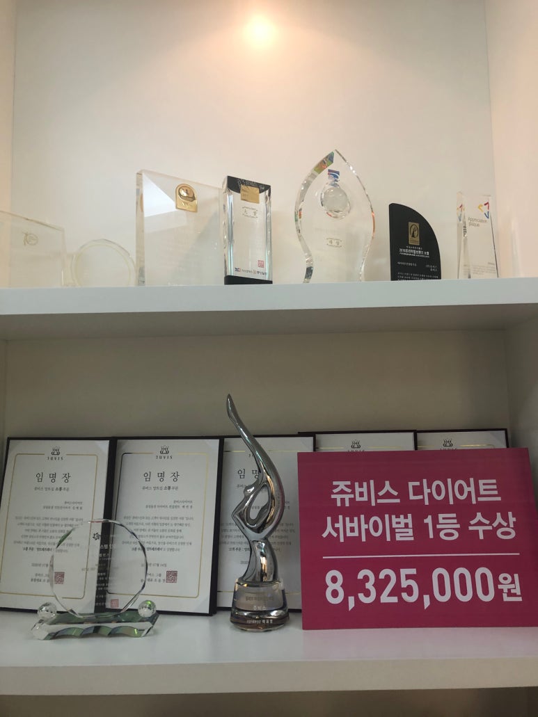 삼성소개소 이미지