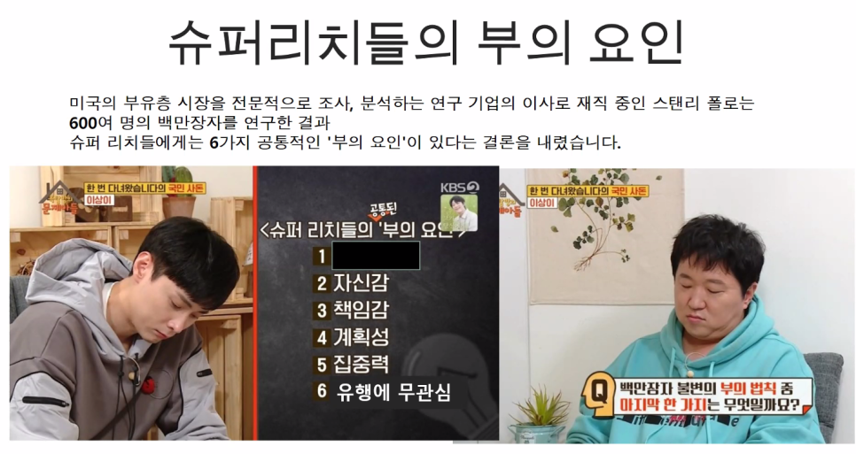 마마살롱 이미지