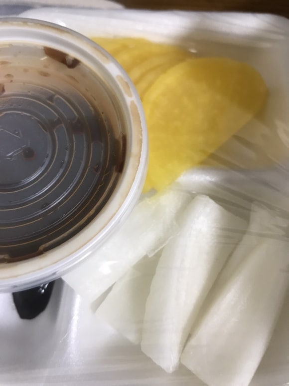 양자강반점 이미지