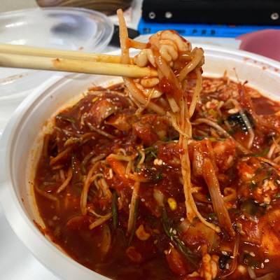 이봉순아구찜 이미지