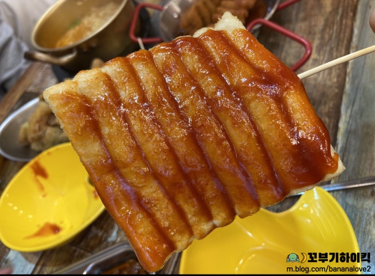 명자네떡볶이 사진 5