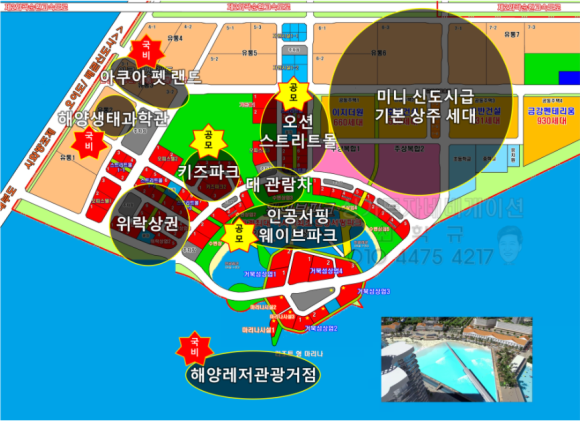 주식회사 워더스 이미지