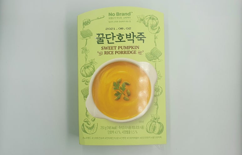 성보트랜스 이미지