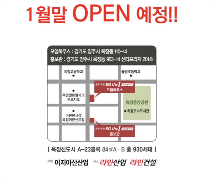 파크빌리지 이미지