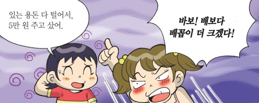 비에이치씨우 이미지