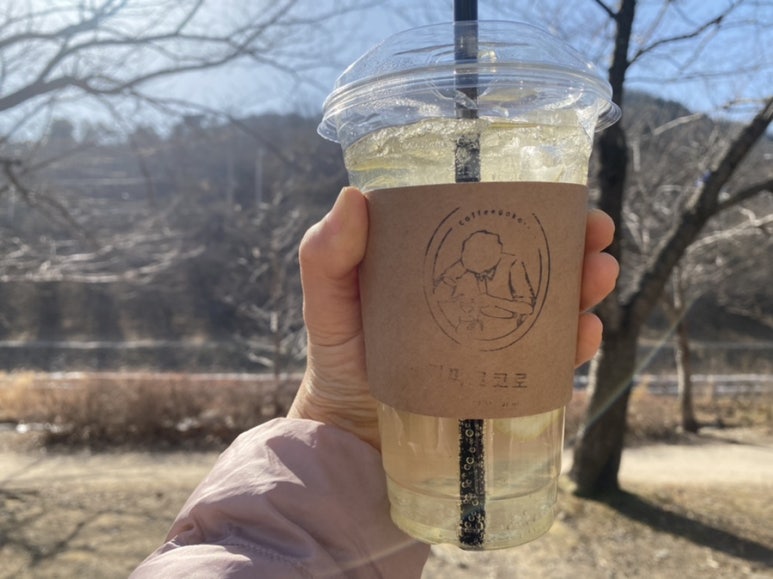 커피고코로 이미지