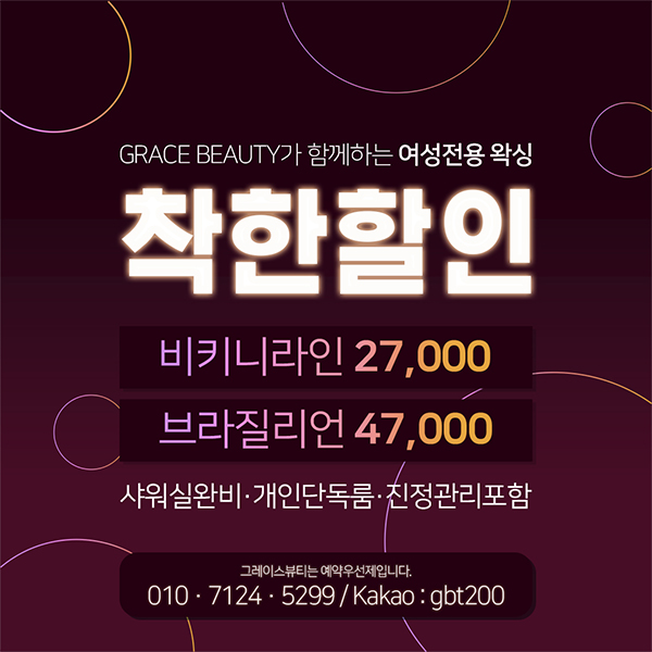 옵디자인 이미지