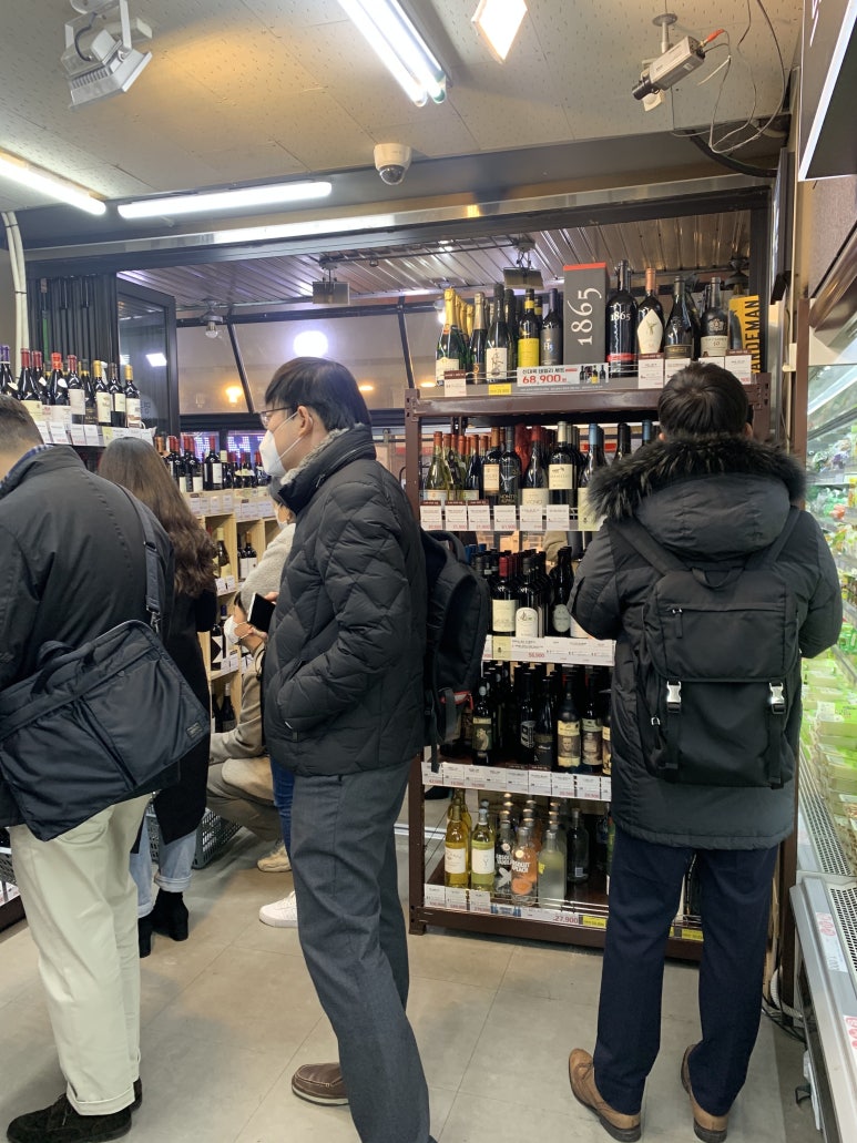 새마을구판장 이미지