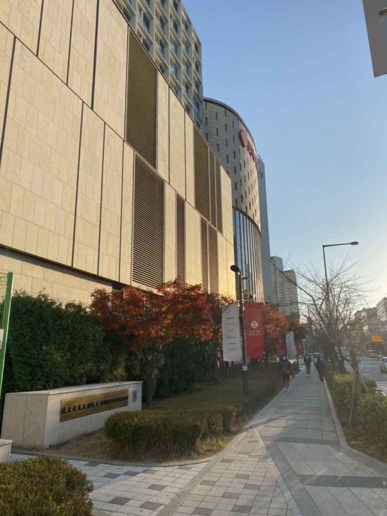 에이치랩 이미지