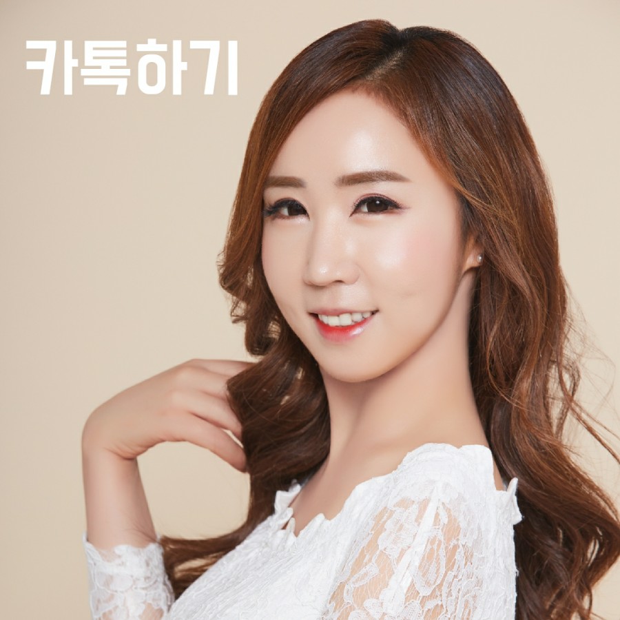 유진헤어뱅크 이미지