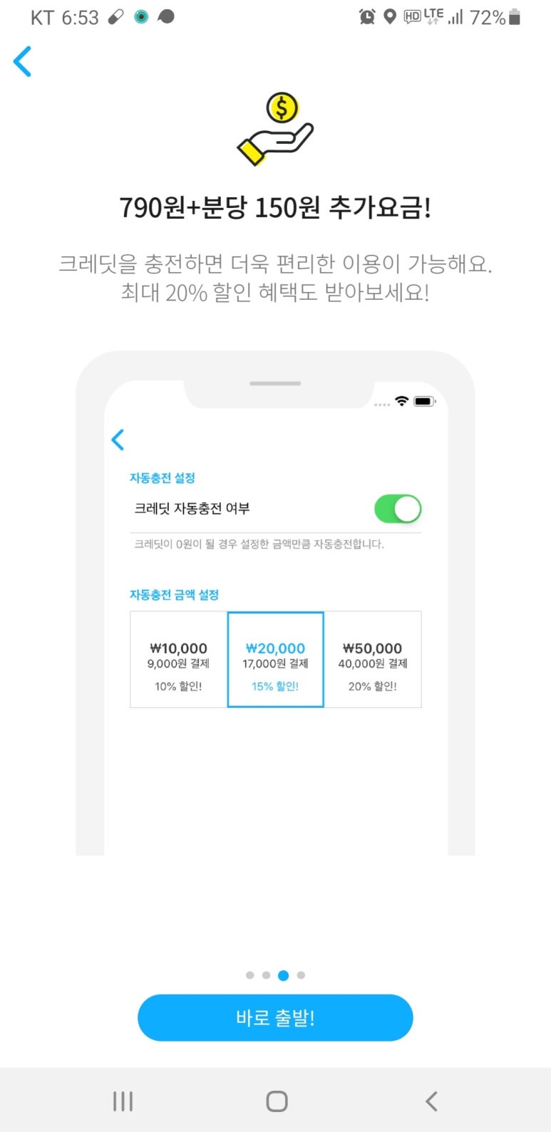 디어여수 이미지