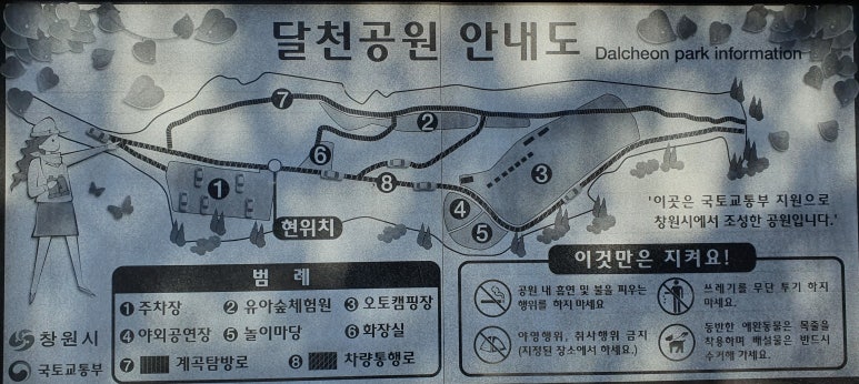 천주봉캠핑장 이미지