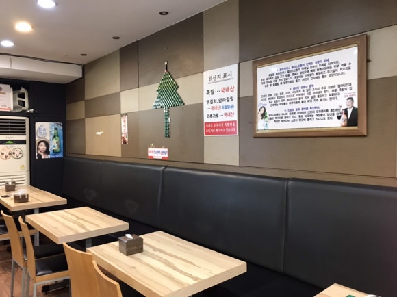 죽전뚱뚱이할머니족발 이미지