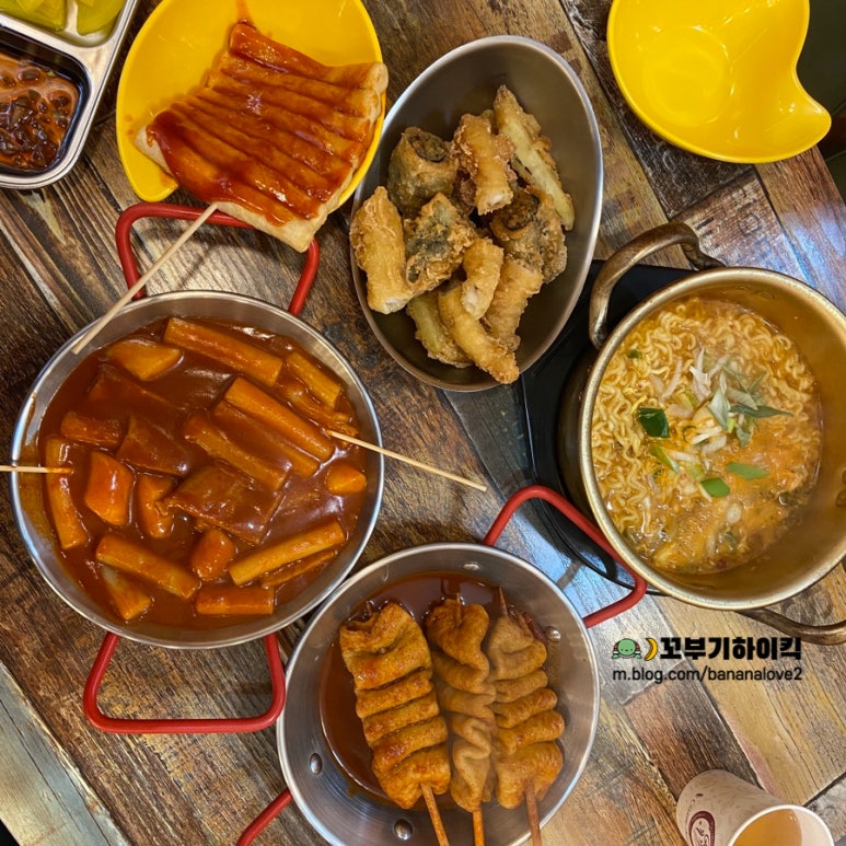 명자네떡볶이 사진 2