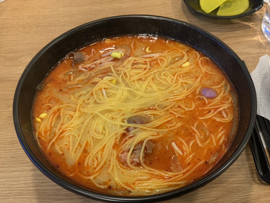 청정마라탕 이미지