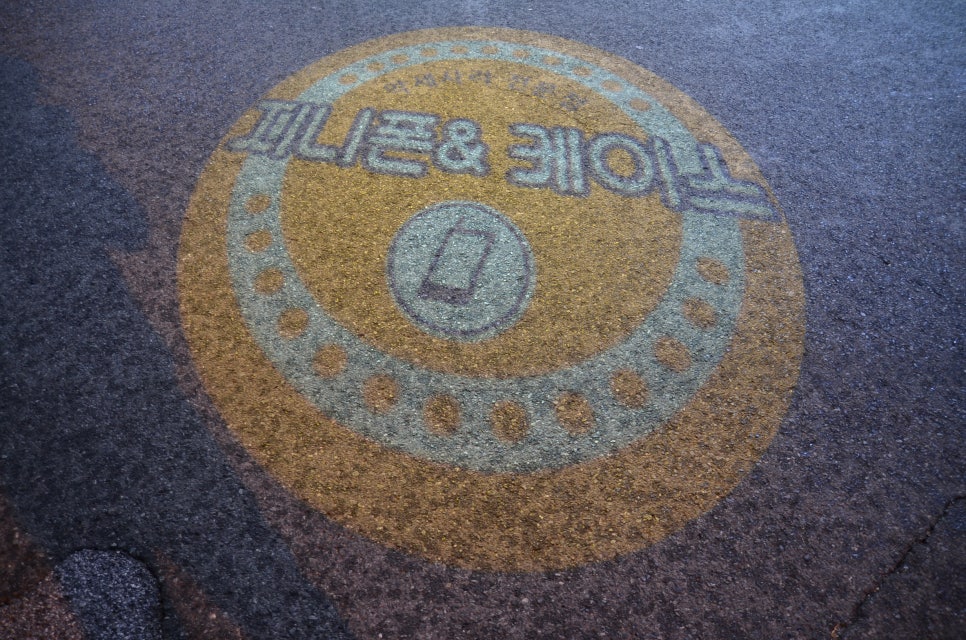 지니폰케이스 이미지