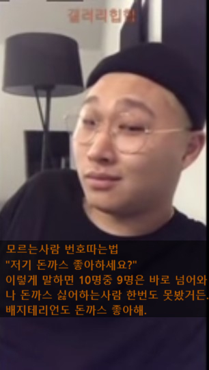 이바네 이미지