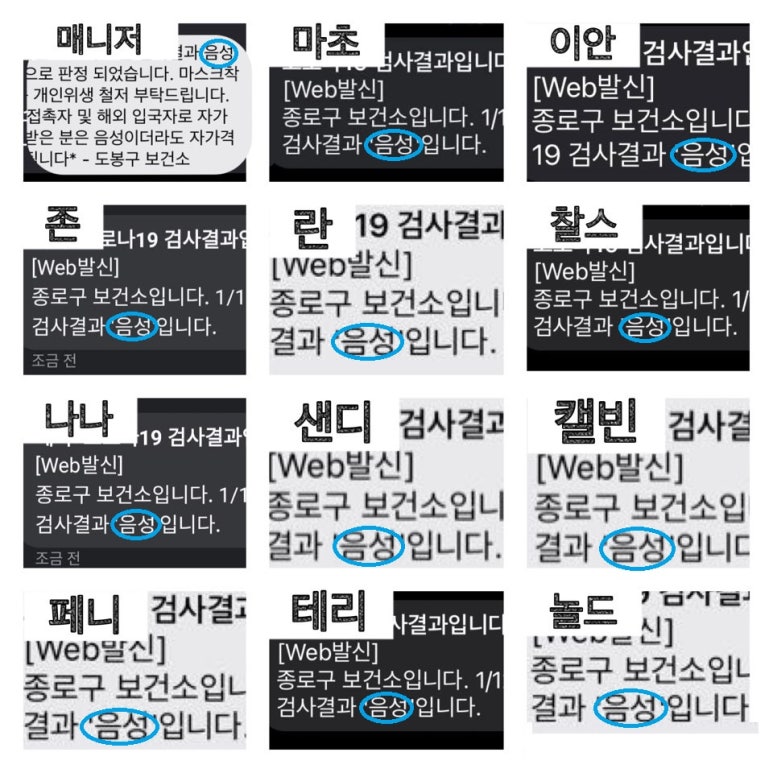 에이블시스템주 이미지