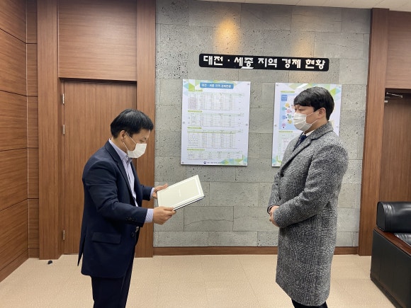 지앤비건설(주) 이미지