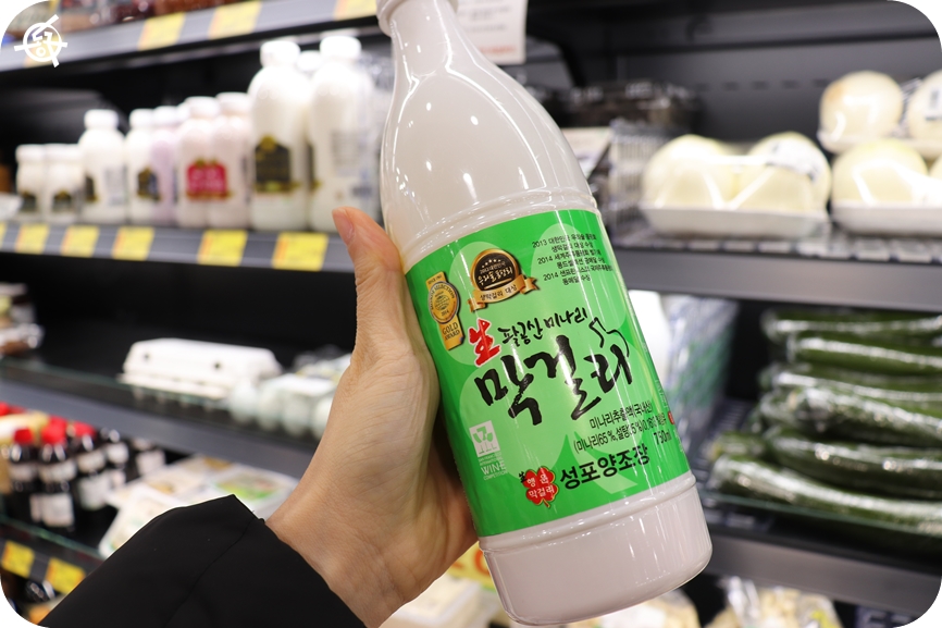 팔공산식자재마트 이미지