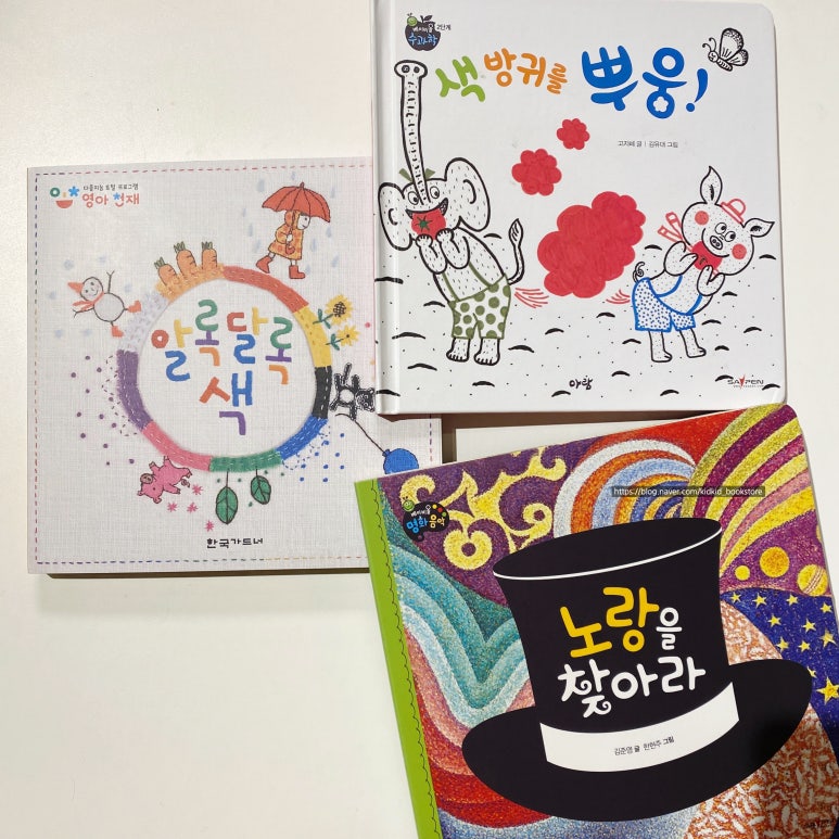 (주)아람미디어 이미지
