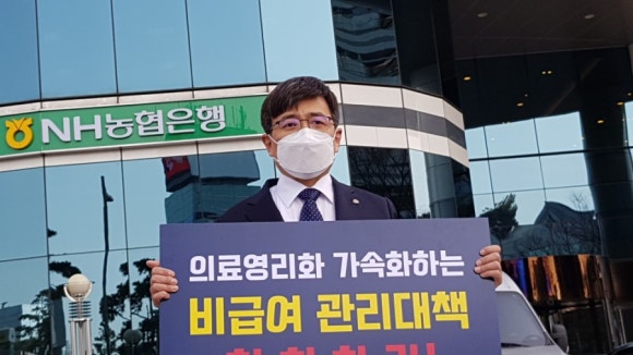 김민겸치과의원 이미지