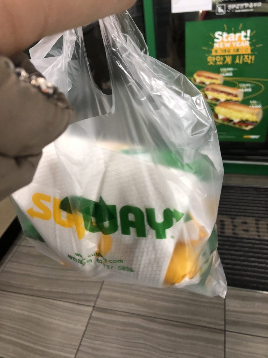 써브웨이계대 이미지