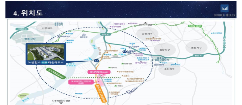 서창종합유통 이미지