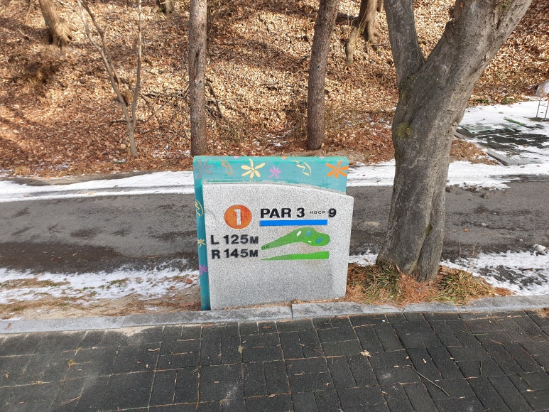 양지파인cc클럽하우스 이미지