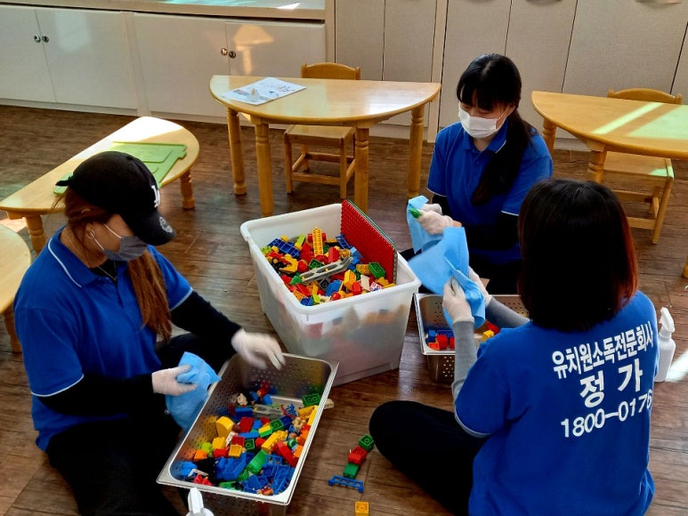 소독회사정가 이미지