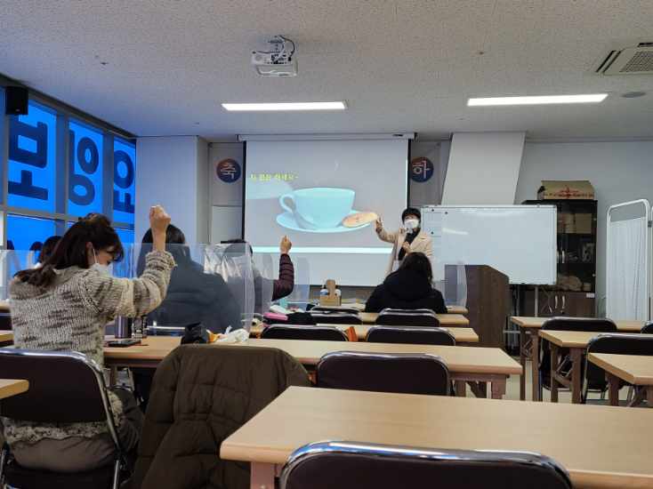 연세요양보호사교육원 이미지