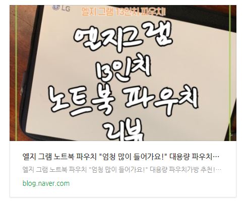 스윗그램 이미지