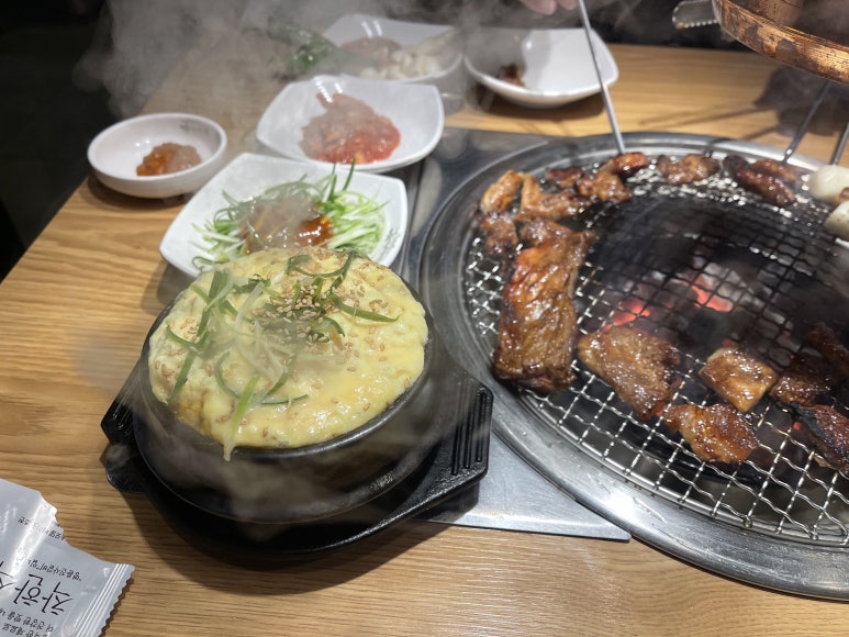 두수니 이미지