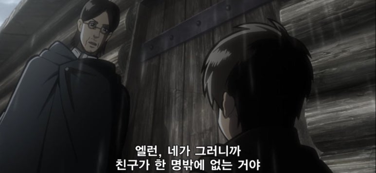 예쁜머리이쁜손톱 이미지