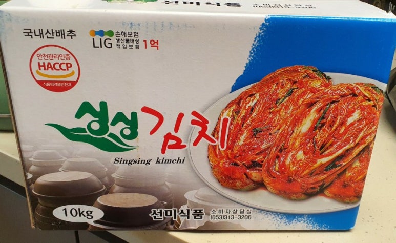 선미식품(주) 이미지