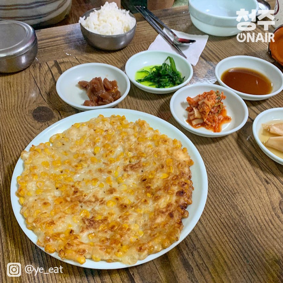 햇살왕만두 이미지