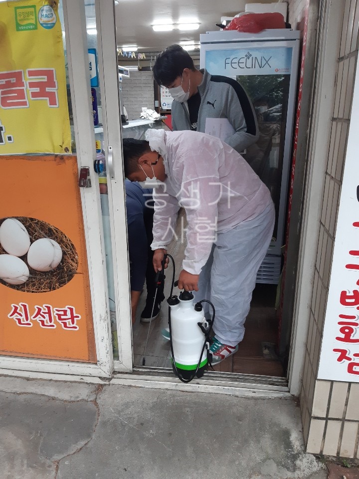 우리동네 고기백화점 이미지