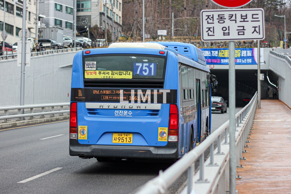(주) 선진운수 이미지