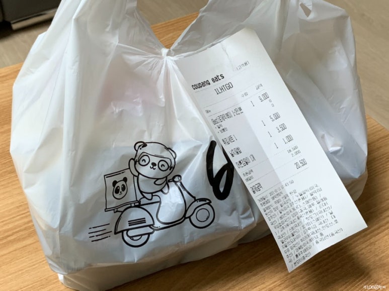 배떡앤함박 이미지