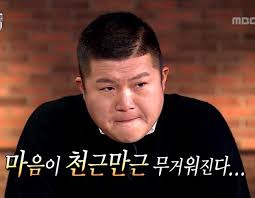 목동찹쌀호떡 이미지
