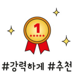 오공떵번 물금역점 이미지