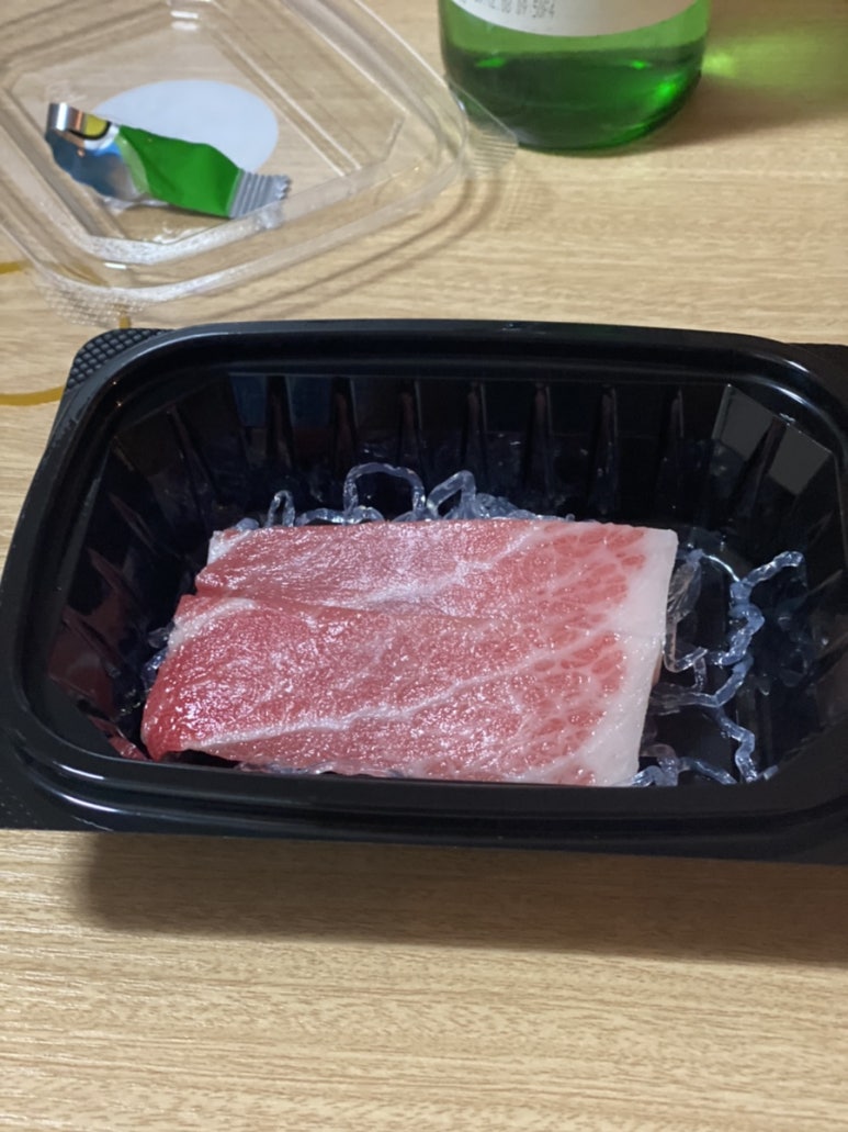 인생참치 이미지