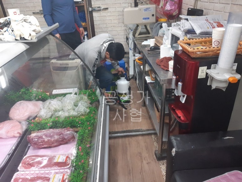 우리동네 고기백화점 이미지