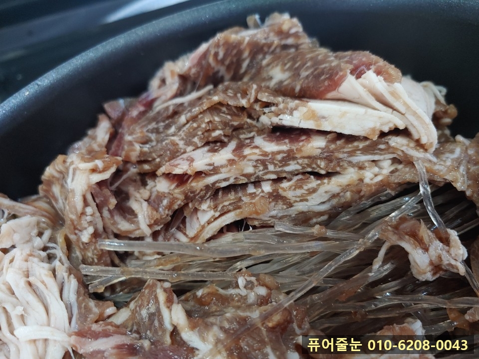 삼천리불고기 이미지