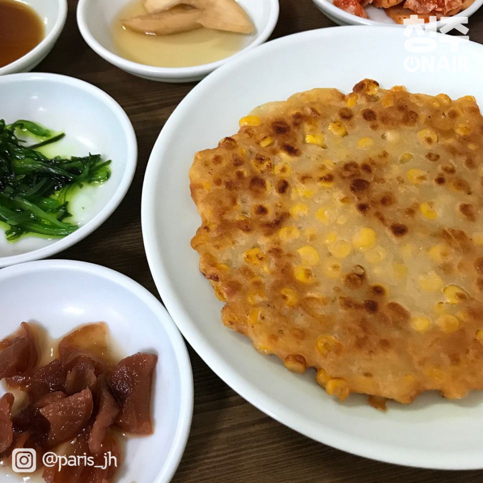 햇살왕만두 이미지