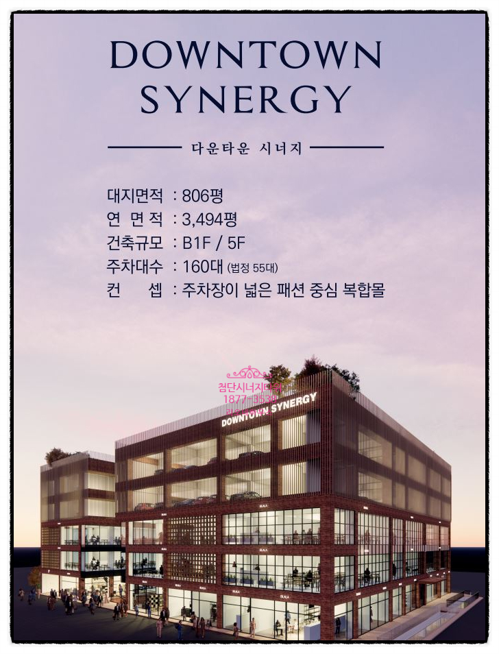 모델노래주점 이미지