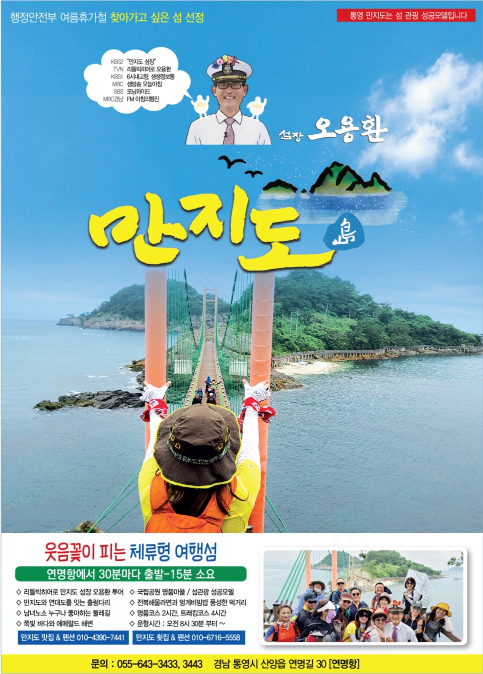 의령한과문화체험관 이미지