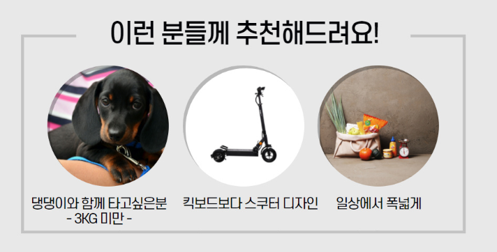 미니비 이미지