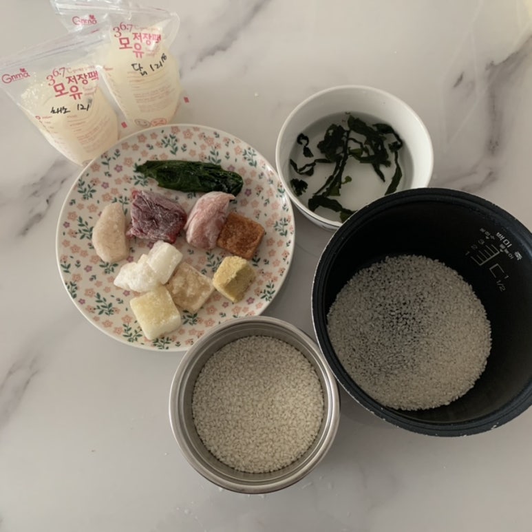 배닭 이미지