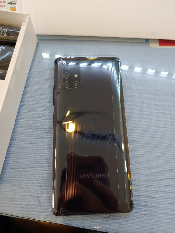 설탕텔레콤 이미지